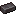 Netherite Ingot